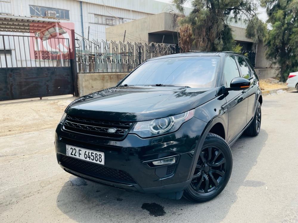 Land Rover Discovery